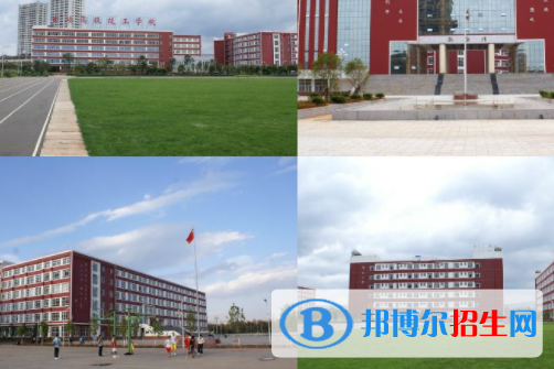 長(zhǎng)沙中專屬于全日制嗎