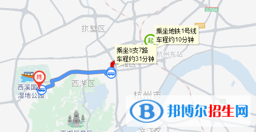 杭州萬向職業(yè)技術(shù)學(xué)院五年制大專地址在哪里