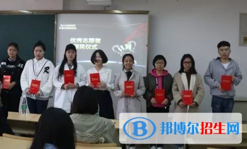 浙江同濟科技職業(yè)學院五年制大專2019年報名條件、招生要求、招生對象