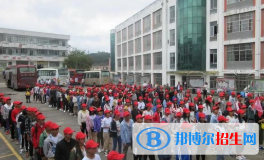 龍陵縣職業(yè)高級中學(xué)