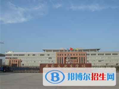 河北的衛(wèi)校讀藥劑學(xué)哪幾門功課