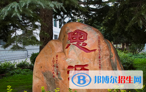 甘肅交通職業(yè)技術(shù)學(xué)院五年制大專2020年學(xué)費(fèi)、收費(fèi)多少