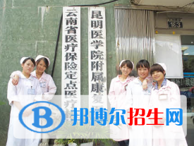 云南初中讀衛(wèi)?？梢援?dāng)護(hù)士嗎