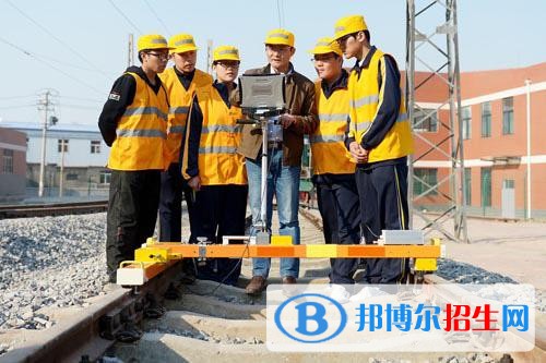 貴州鐵路學(xué)校需要學(xué)習(xí)哪些知識