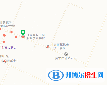 甘肅畜牧工程職業(yè)技術(shù)學院五年制大專地址在哪里
