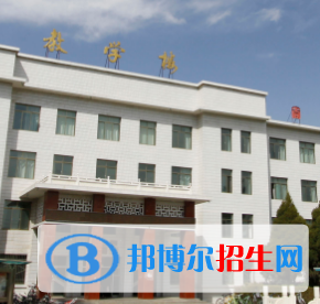 甘肅畜牧工程職業(yè)技術(shù)學(xué)院五年制大專怎么樣、好不好