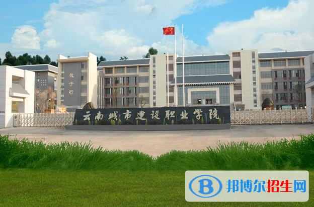 云南大專衛(wèi)校有哪些學(xué)校