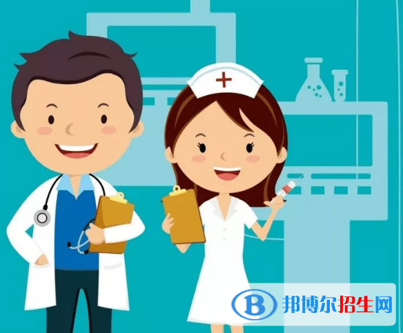 重慶的衛(wèi)校讀藥劑學(xué)哪幾門(mén)功課