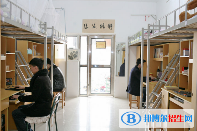 咸寧職業(yè)技術學院五年制大專宿舍