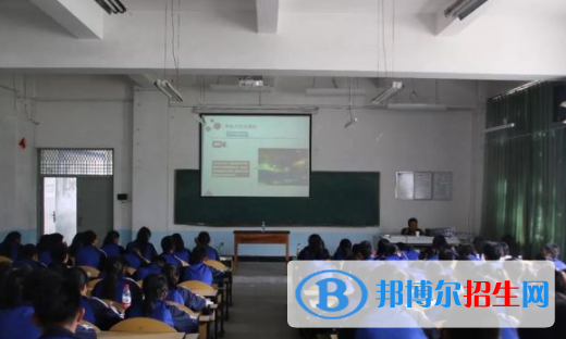 龍陵縣職業(yè)高級中學(xué)