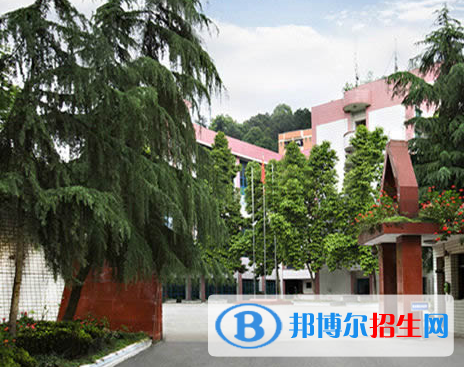 重慶的衛(wèi)校給退學費嗎
