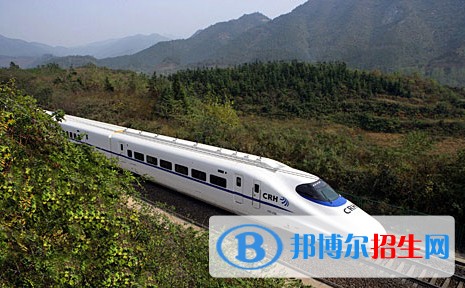 浙江初中生可以去讀什么鐵路學校