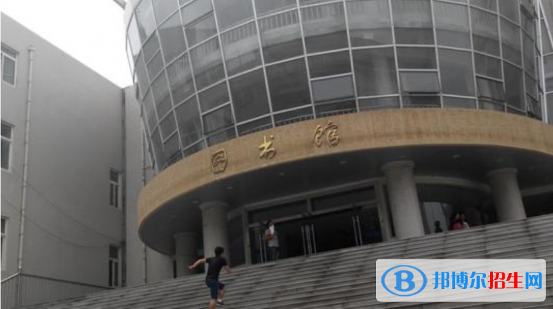 陜西公立鐵路學校