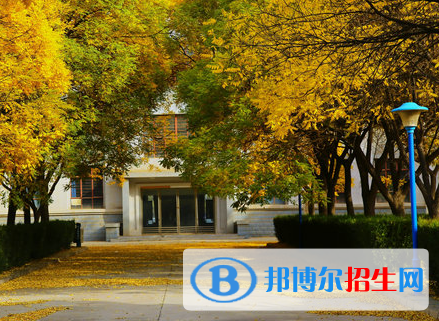 甘肅能源化工職業(yè)學(xué)院五年制大專2020年學(xué)費、收費多少