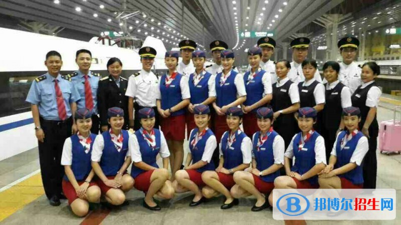 浙江在鐵路學校學什么專業(yè)好