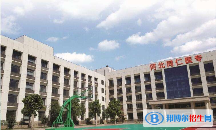 河北的衛(wèi)校畢業(yè)后能當醫(yī)師嗎