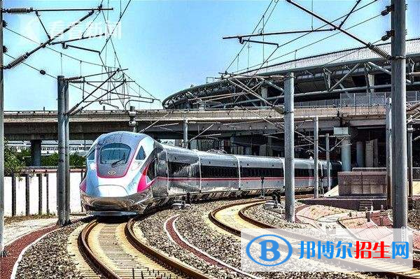 陜西鐵路學校報名時間