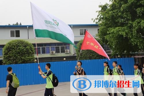 簡陽實(shí)驗(yàn)學(xué)校2020招生要求、報(bào)名條件