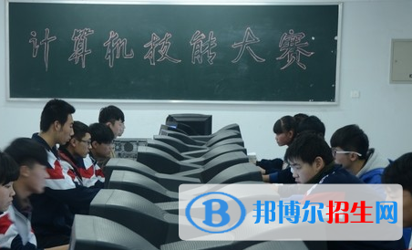 天水市職業(yè)技術(shù)學校五年制大專2020年招生辦聯(lián)系電話