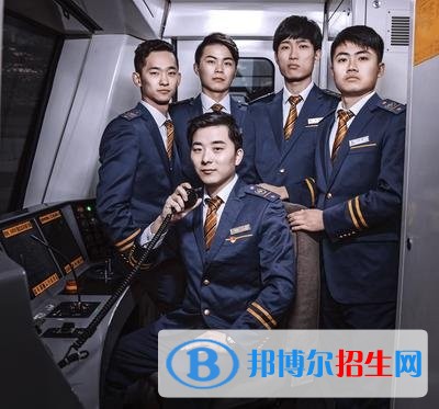 浙江鐵路學校學什么專業(yè)