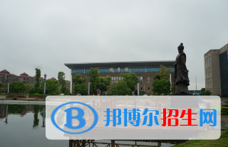 江西水利職業(yè)學(xué)院五年制大專2020年學(xué)費、收費多少