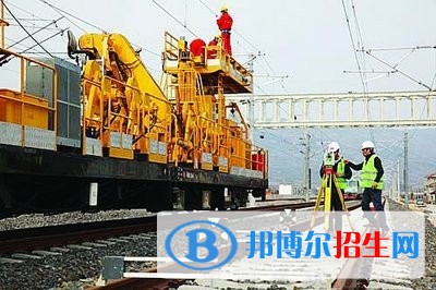 陜西哪個鐵路學(xué)校最好