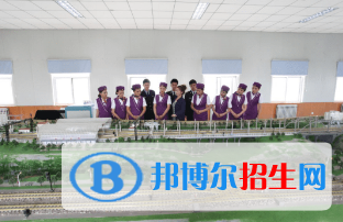 四川讀鐵路學校有哪些專業(yè)