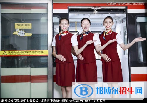 廣西初中生學鐵路學校怎么樣