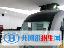 四川男生讀什么鐵路學校好