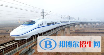 浙江鐵路學校包分配嗎