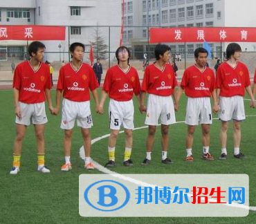 蘭州市商業(yè)學(xué)校五年制大專2020年學(xué)費(fèi)、收費(fèi)多少