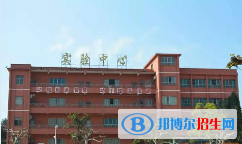 貴州經(jīng)濟(jì)學(xué)校1