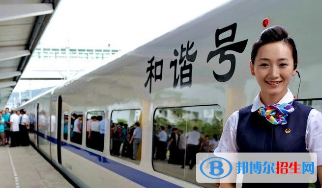 江蘇省女生讀鐵路學校