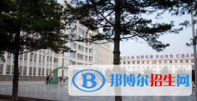 甘肅初中生可以去的鐵路學校