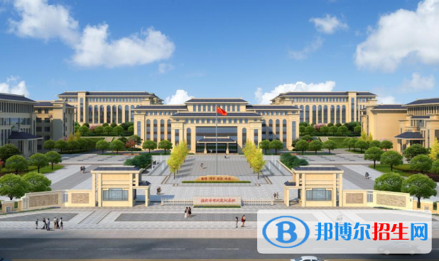 德興職業(yè)中專學校怎么樣、好不好