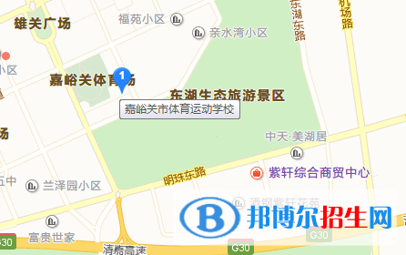 嘉峪關(guān)體育運(yùn)動學(xué)校地址在哪里  