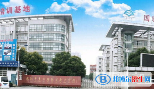 武漢東西湖職業(yè)技術(shù)學(xué)校2020年報(bào)名條件、招生要求、招生對(duì)象