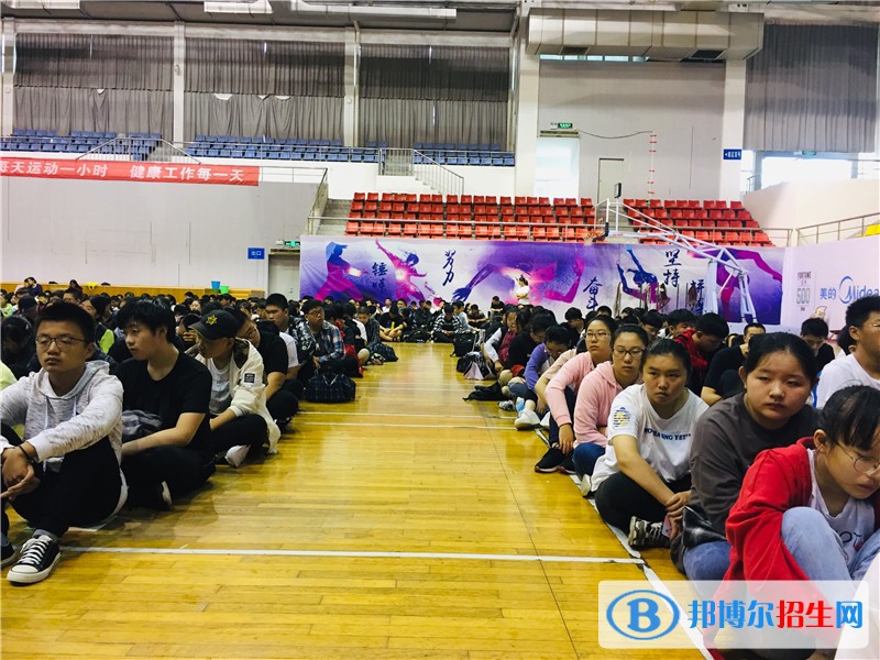 南通技師學(xué)院2020年報(bào)名條件、招生要求、招生對(duì)象