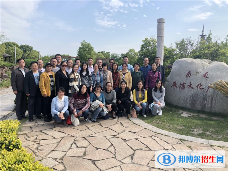 南通技師學院怎么樣、好不好