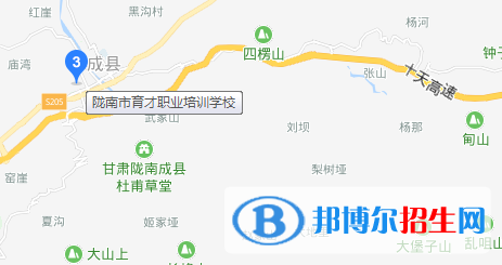 成縣職業(yè)中等專(zhuān)業(yè)學(xué)校地址在哪里  