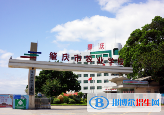肇慶工程技術(shù)學(xué)校學(xué)校怎么樣、好不好