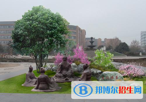 米脂職業(yè)技術(shù)教育中心怎么樣、好不好