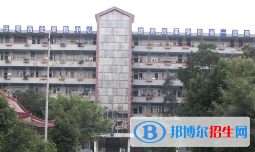 廣東連州衛(wèi)生學(xué)校2020年報名條件、招生要求、招生對象