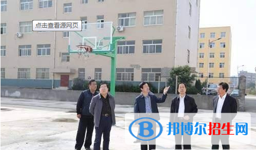 潼關(guān)職業(yè)教育中心2020年報(bào)名條件、招生要求、招生對(duì)象