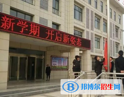 黃龍職業(yè)教育中心怎么樣、好不好