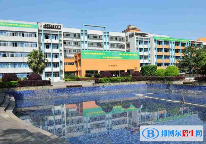 重慶農(nóng)業(yè)學(xué)校怎么樣、好不好