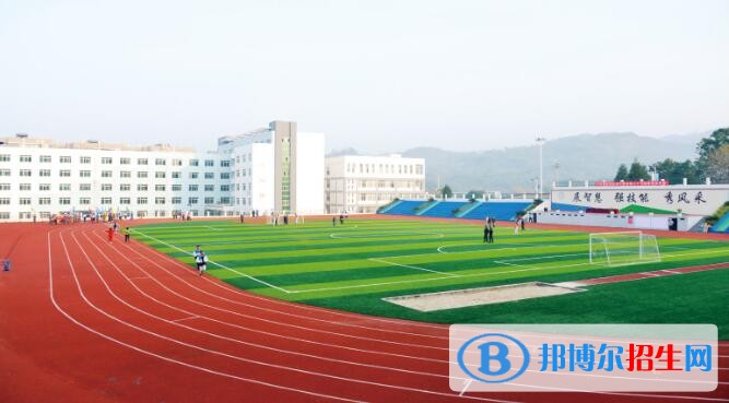 六枝特區(qū)職業(yè)技術(shù)學(xué)校怎么樣、好不好
