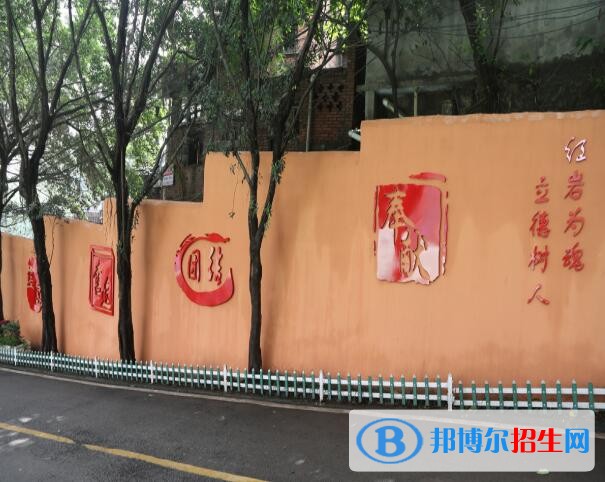 重慶工業(yè)學(xué)校2020年報(bào)名條件、招生要求、招生對(duì)象