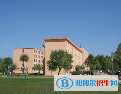 鶴崗師范高等專(zhuān)科學(xué)校單招2020年單獨(dú)招生報(bào)名條件、招生要求、招生對(duì)象