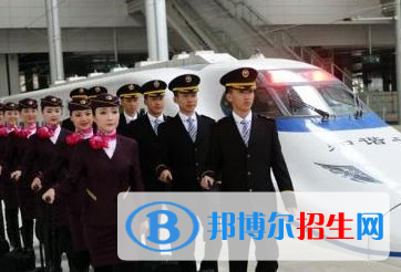 河南2020年初中生可以讀哪些鐵路學校